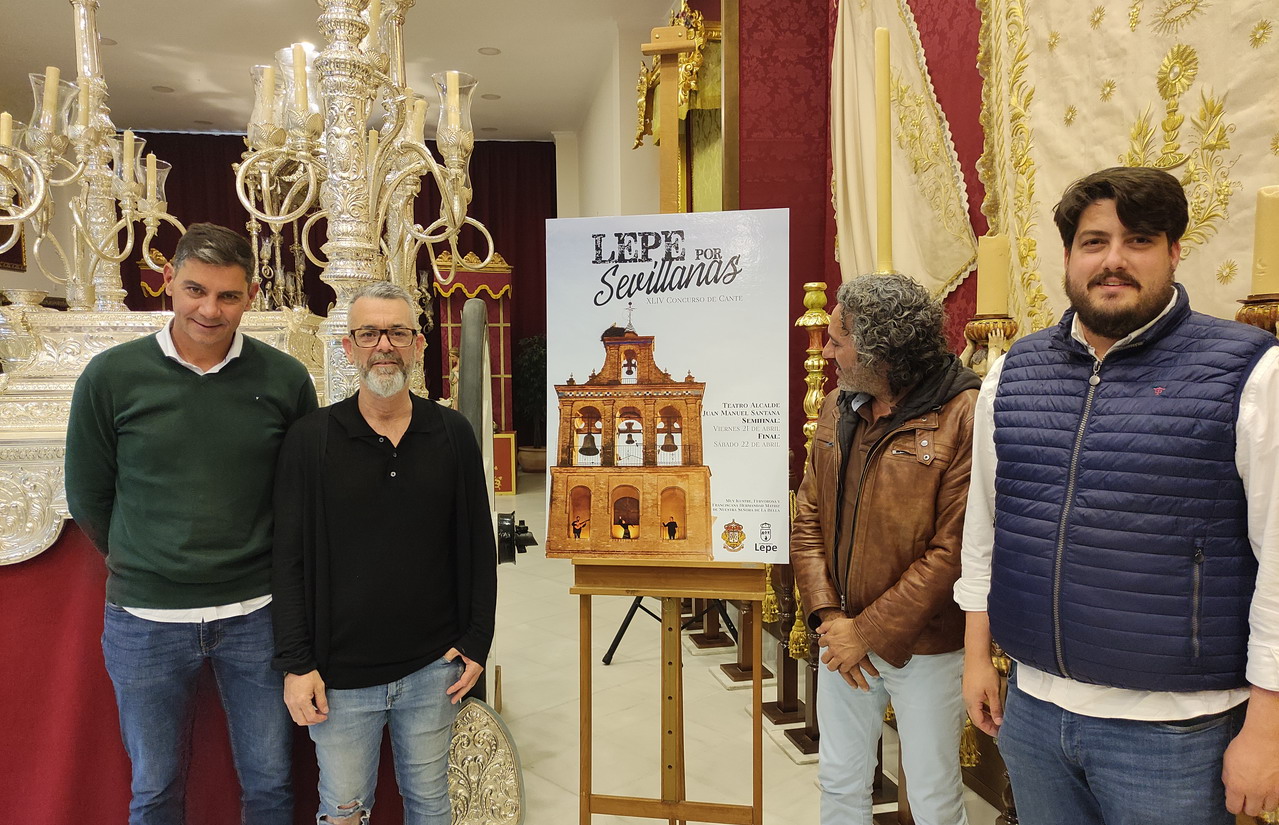 Presentado el cartel oficial de la XLIV edición del concurso de cante “Lepe por Sevillanas” de Luis Muñoz Pavón